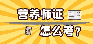 空格教育